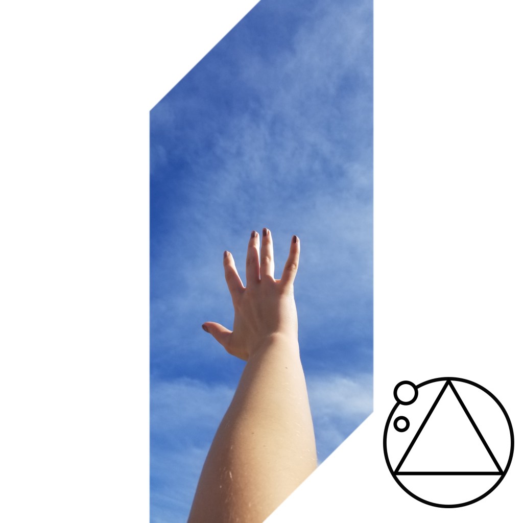 The Sound of “Breather”